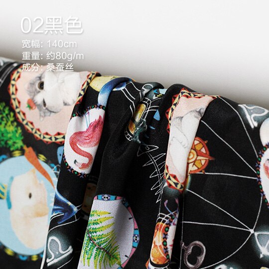 Le tissu 14momme Animal Constellation crêpe de Chine imprimé 100% mûrier soie matériaux robe bricolage vêtements tissus