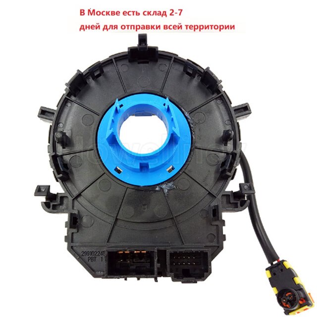 93490-3 s 110 934903 s 110 93490-1 w 110 93490-3 v 110 voor hyundai elantra avante sonate