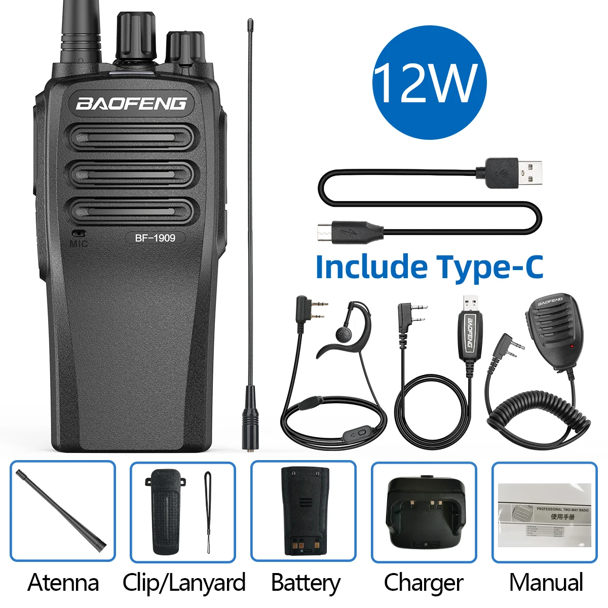 BaoFeng BF 1909 12W High Power Walkie Talkie Long Range Two Way Radio Type C Charging Transmitter Upgrade BF 888S UV 5R UV 82: Other / EU