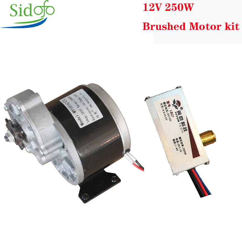 250W/12V DC Brushed Motor Kit brushed controller Electric Bicycle Motor Escooter Ebike Tricycle Bicycle Motor Kit Bike DIY Parts