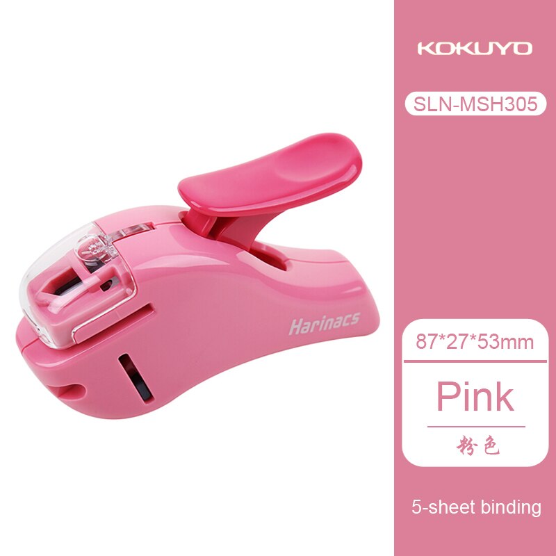 KOKUYO-grapadora sin costuras de Japón, Mini grapadora de aire en relieve, respetuosa con el medio ambiente, portátil, ahorro de trabajo, 1 unidad: Rosa