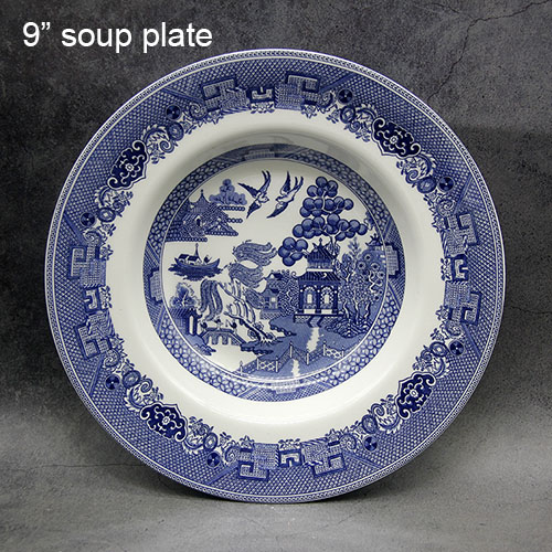 The Blue Willow Dinner Set England Style Dinner Ware Ceramic Breakfast Plate Beef Dishes Dessert Dish Soup Bowl: 9 inch soup plate