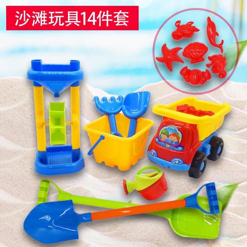 Børn strand legetøj combo børns spatel sand filter tønder klit buggy opmudring stor størrelse værktøjsfabrikanter direkte sellin: 14 stykker