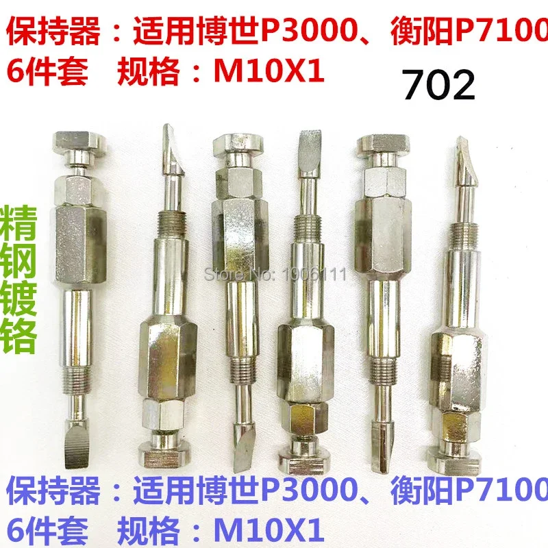 Dieselpumphållare underhållare reparationsverktyg för  p7100 pw2000 weifu longkou: Svart