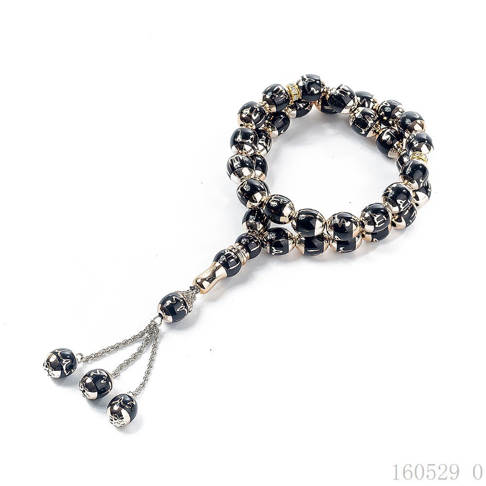 Abaya – Robe longue à capuche pour femmes, vêtement de prière, Hijab, Kaftan, vêtements islamiques turcs, Burka: rosary