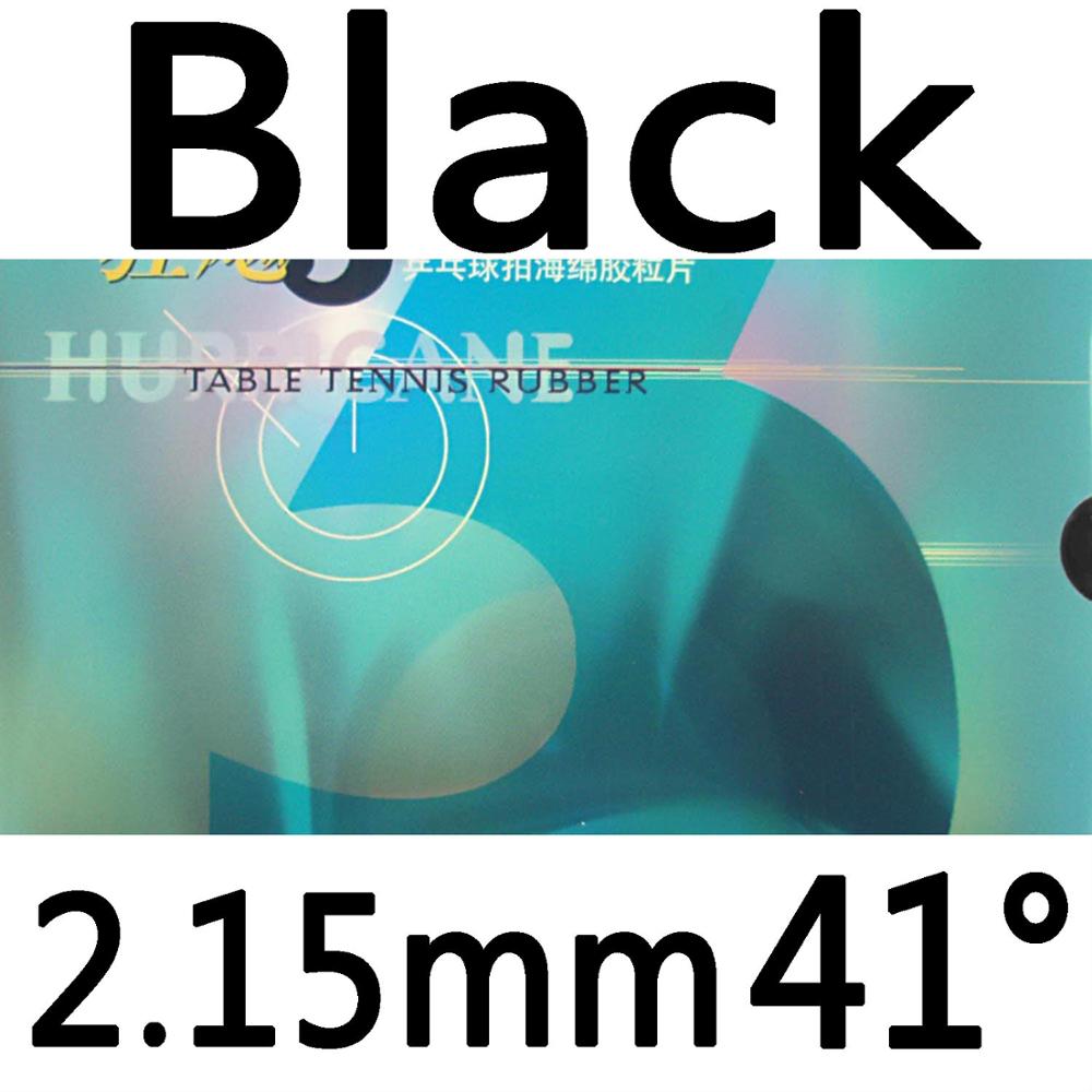 DHS NEO Hurricane3 NEO Hurricane-3 pips-in table tennis pingpong rubber with orange sponge 2.15-2.2mm: black 2.15mm H41