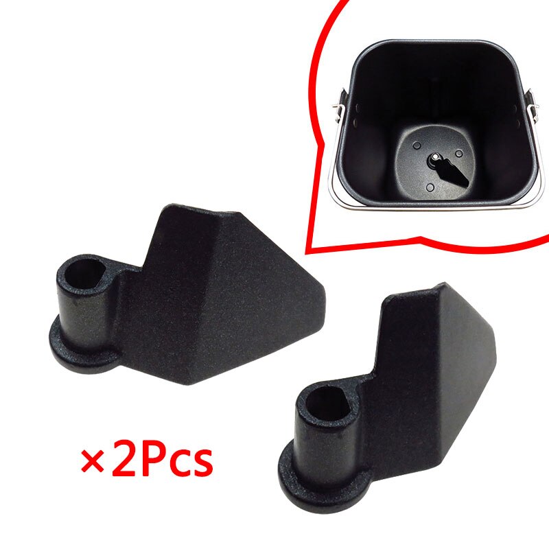 2 per del kjøkkenutstyr deler brødbaker deler blandeblad brødmaskin aluminiumslegering blad padle