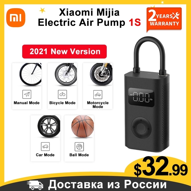 Xiaomi mijia bærbar elektrisk luft 1s kompressor led type-c inflator multiverktøy luftpumpe for sykkel bil ball smart hjem