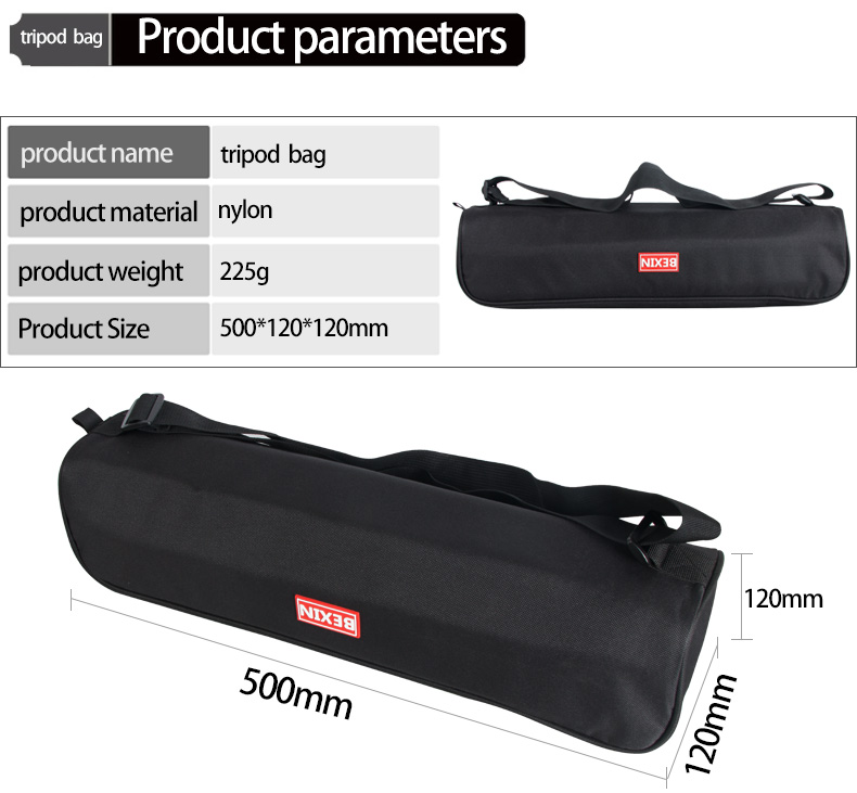 50/40cm universal tripod bag photography camera tripod dedicated storage bag suitable for GITZO MANFROTTO SIRUI tripod: 50CM