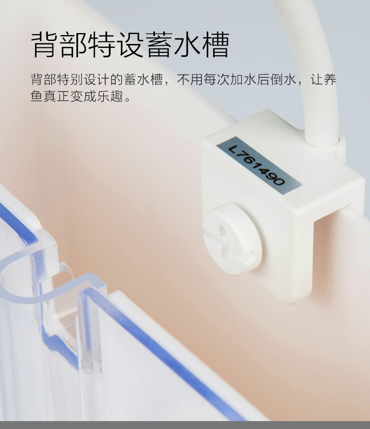 Fish Tank Living Room Small Desktop Home Acrylic Plastic Mini Lazy Bucket Aquarium