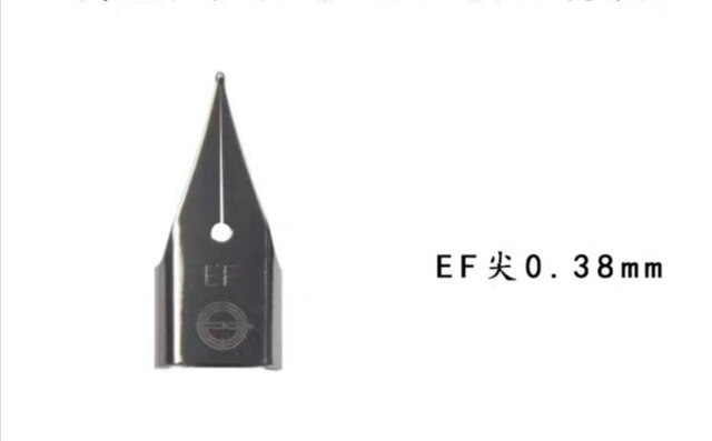 10 Stks/partij St Penpps 3008 Vulpen Penpunten Ef/F/Fude Size Voor St Penpps 3008/Hero 359 Inkt Pen Briefpapier Schrijven: 10Pcs EF Nib