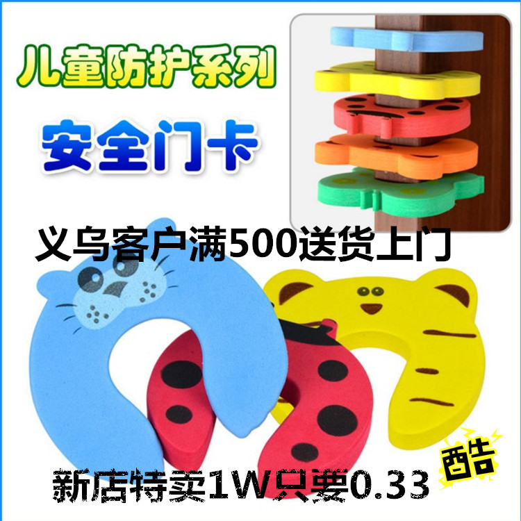 Mouwen kinderen veiligheid deurstopper cartoon deurstopper kinderen hand knijp deurstopper dier deurhouder fabrikanten direc