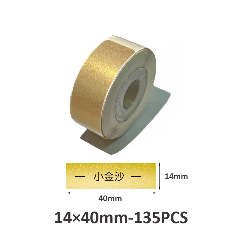 1 Rolle Bluetooth-Etikettendrucker Thermo-Etikettendrucker für MarkeID P15/P12 Phomemo D30 mit selbstklebendem Etikettenband Heimat Sekretariat: Grün