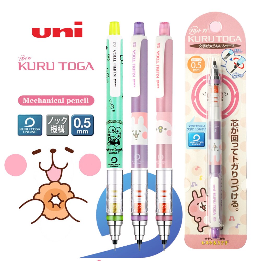 Giappone Uni M5-450 Vulpotlood spec we Limited Kuru Toga Lood kerterende penna anti-rottura
