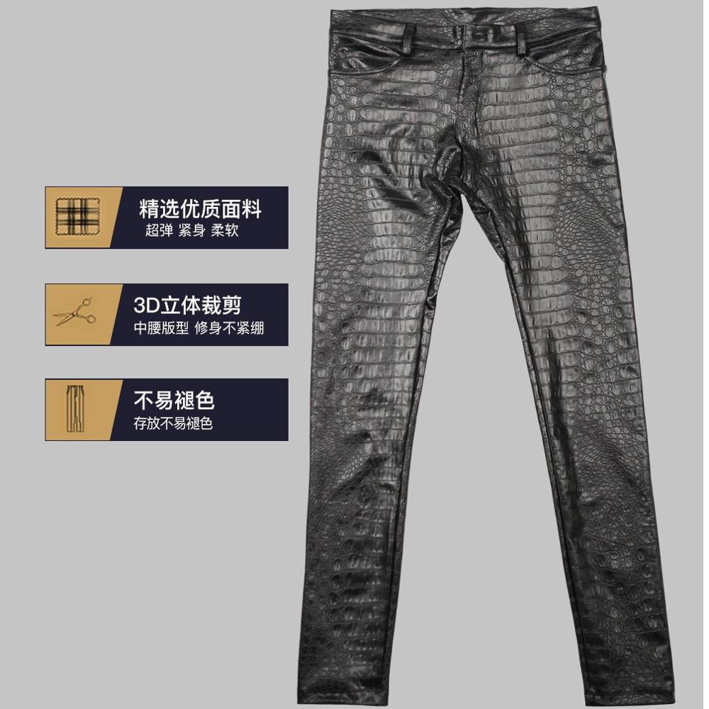 Mænd blyant bukser 3 d dybtryk krokodille korn legging pu læder afslappet jeans støvler bukser skinny solid print bukser