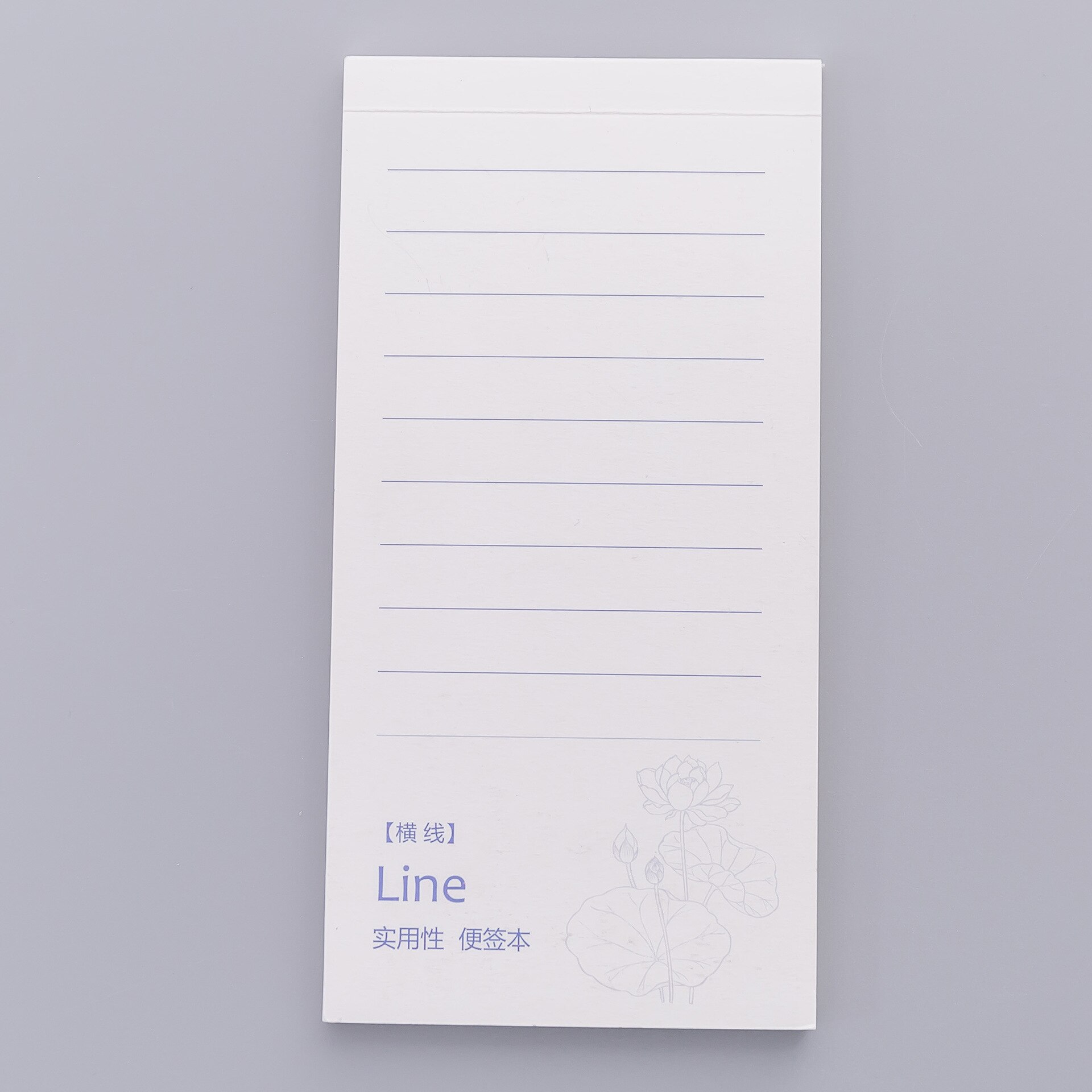 Libreta pequeña y bonita, cuaderno , Simple y a la , no impreso, Bloc de notas multifuncional, lata de roturas: Line