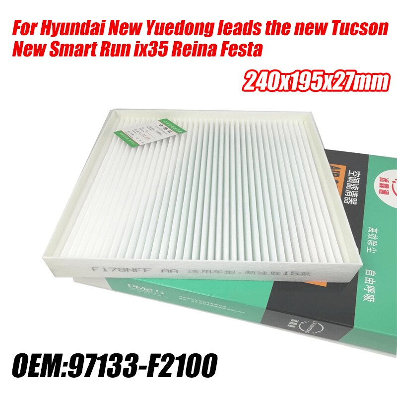 97133-2E250 Machine Filter Automobile Oil Filter Car filter Motors Parts Replacement 97133-2H200 For Hyundai Kia: For New Hyundai