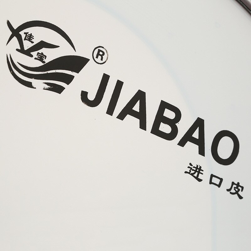 Red Edge large snare drum Young Pioneer Brigade drum student drum atmospheric red drum spot 22-inch percussion instrument