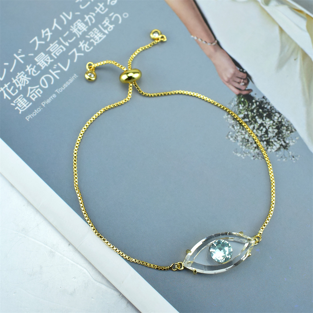 Turkije Evil Eye Armband Dames Crystal Zirkoon Eenvoudige Temperament Sieraden: 12