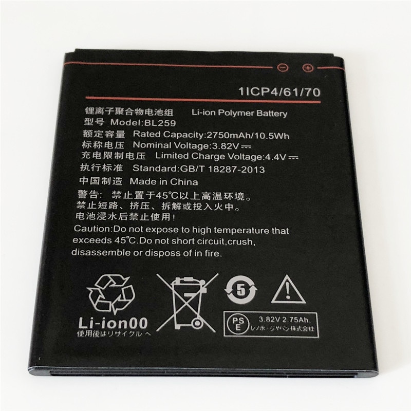 3,82 V 2750mAh BL259 Für Lenovo Vibe C2 K10a40 аккумулятор Batterie Bateria Batteria batterij Batteri Batterie