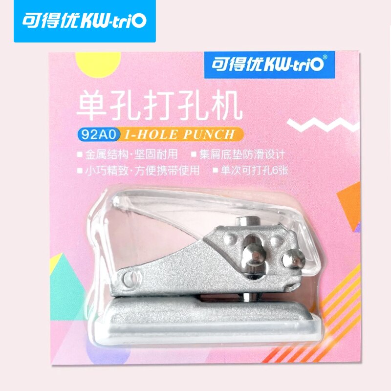 Dimi Mini perforadora portátil máquina de perforación de manualidades de papel cortador de máquina de papel recubierto Tarjeta de DIY material de oficina