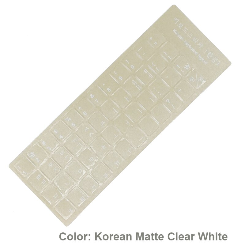 Sr koreansk tastatur klistermærker 6 farver standard vandtæt layout bogstaver alfabet til pc computer 10-17 &quot; bærbar tilbehør: Klar mat hvid