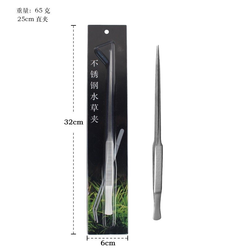 Aquarium Aquascaping Werkzeuge Edelstahl Aquarium Tank Pinzette Schere Spachtel Werkzeug Set Aquatische Werkzeuge: 25cm Mat Straight T