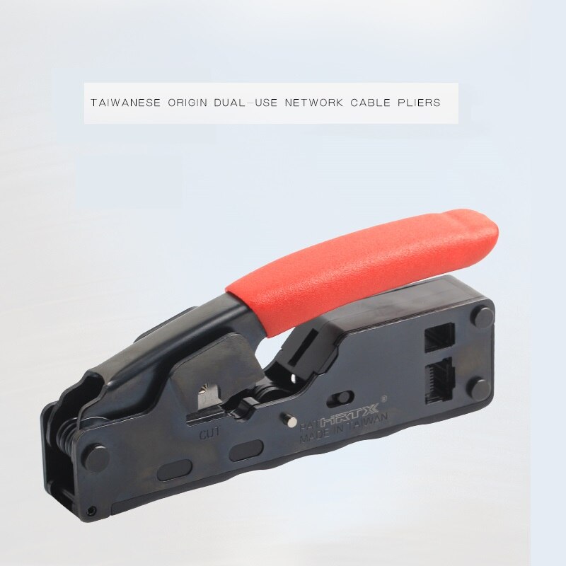 LY-568C Taiwan imported network cable pliers 8p/6p network pliers wire stripper crimping pliers crystal head tool