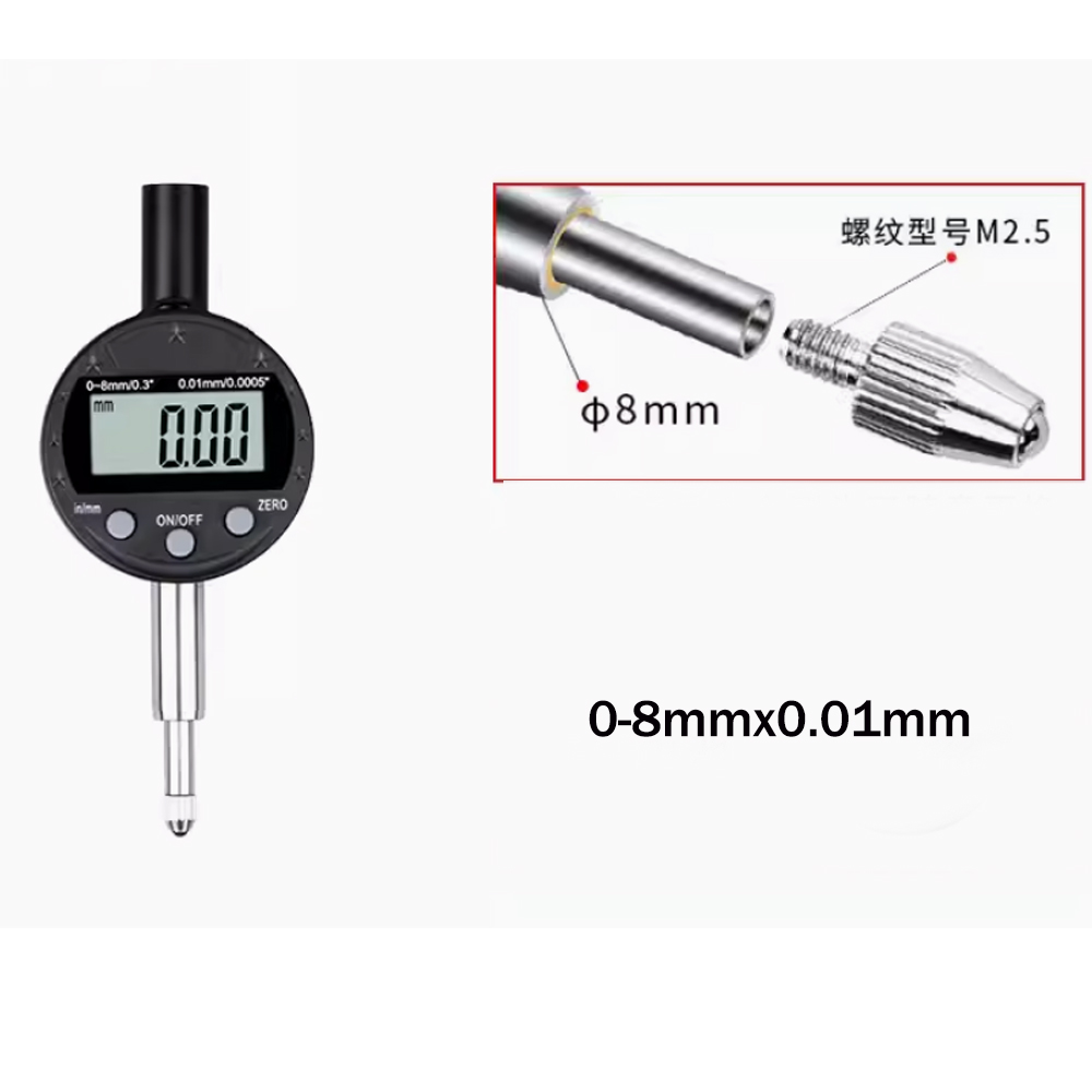 0-8MM super mini electronic digital display dial indicator dial indicator depth measurement indicator dia.40mm: WHITE