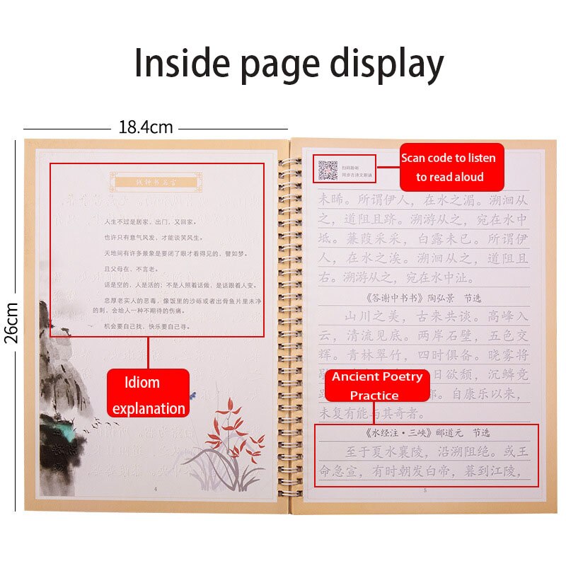 4/Pcs Ancient Poetry Copybook Junior High School Regular Script Middle Students Pen Calligraphy Books Practice Libros For Kids