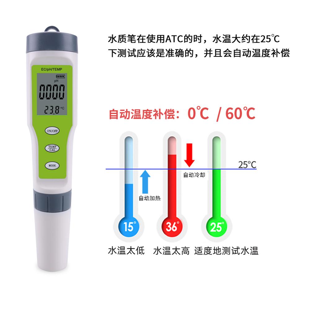 Draagbare Ph/Ec/Temp 3 In 1 Test Pen Handheld Ph Waarde Ph Meter Tds / Ec Water Tester Voor Zwembad Thuis Water