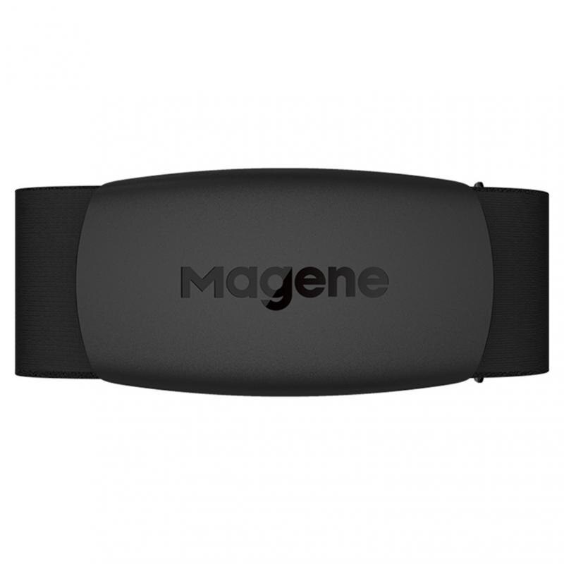 Magene Mover H64 Heart Rate Monitor Bluetooth4.0 ANT + magene Sensor With Chest Strap Computer Bike Accessories Sports Band: Heartrate belt