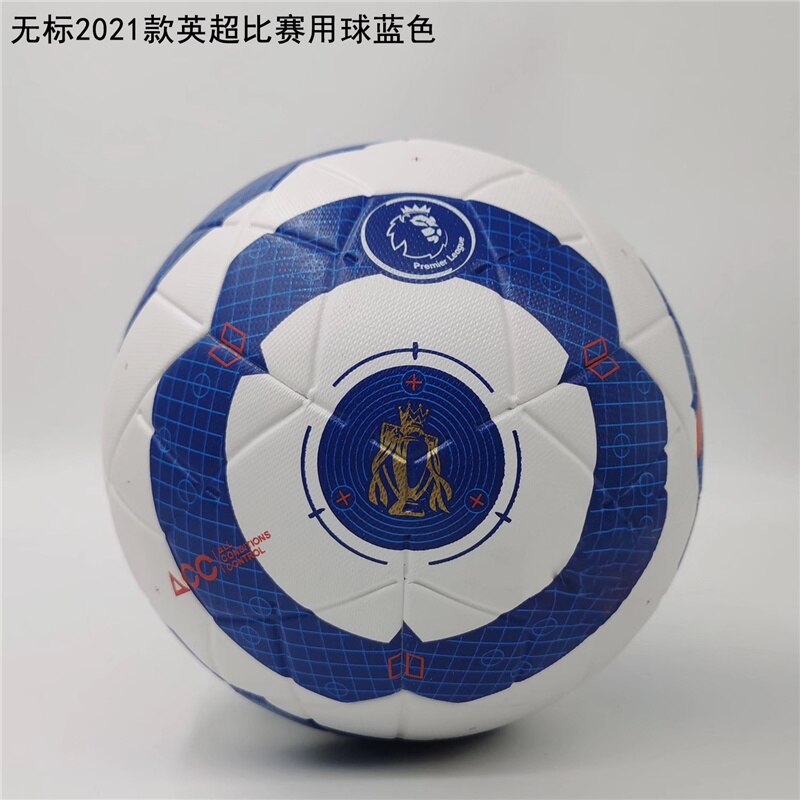 Size5/4 Soccer Ball Premier Goal Team Match Ball Football Training Seamless League futbol voetbal: Chocolate