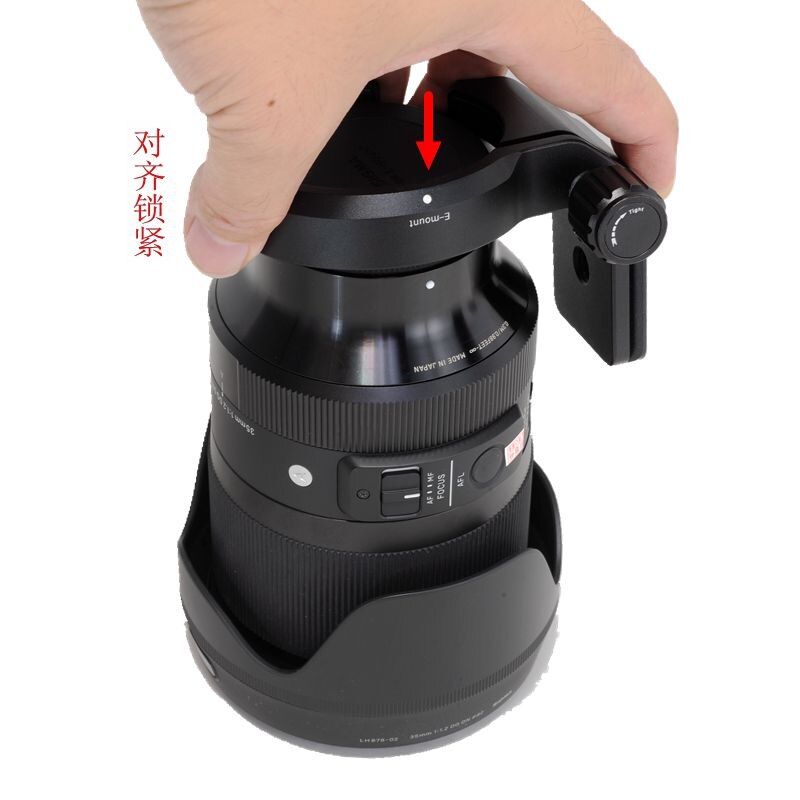 IShoot Objektiv Kragen Fuß mit Kamera QR Platte für Sony FE 135mm F 1,8 GM Sony 70-350 16-55mm f 2,8G Stativ Montieren Ring ist-S135FE