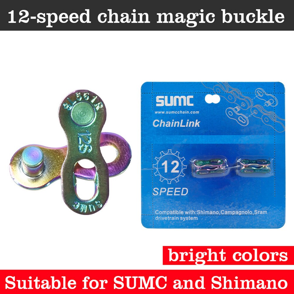 SUMC-cadenas de colores para bicicleta de montaña, accesorios para bici de 9V, 10V, 11V y 12V, cadena de arcoíris plegable con hebilla mágica: MSK V12