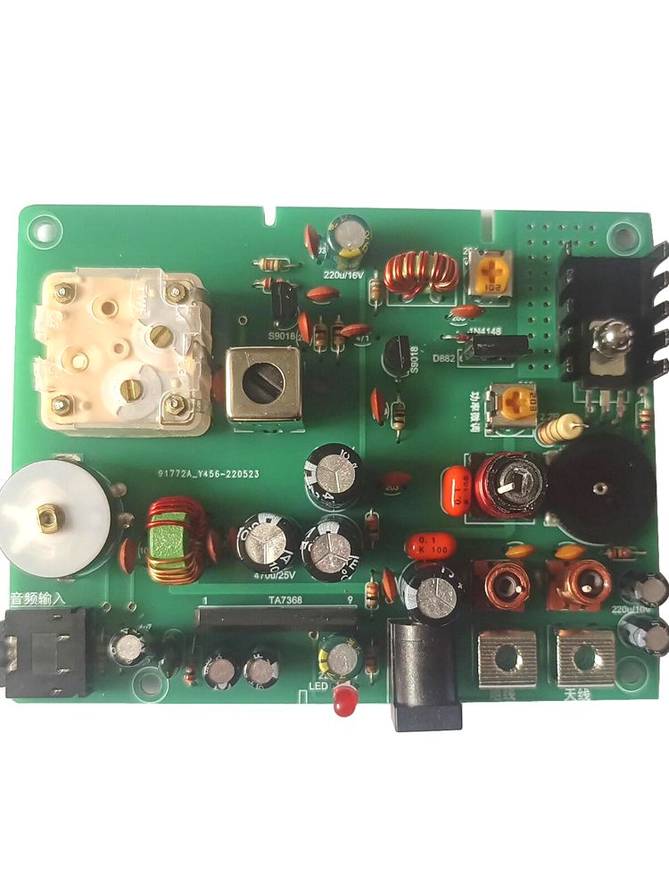 530-1600 kHz Mittelwellensender Radio Experimenteller AM-Sender RF-Signalquelle, Schultrainingsstation Audiomodulation: Orange