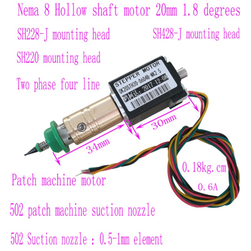 NEMA 8 hollow shaft stepper motor with JUKI nozzle 501-508 for SMT pick and palce machine mounting head