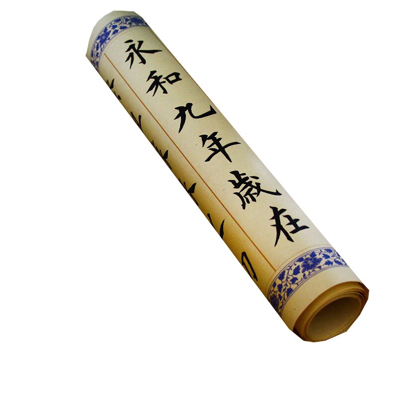 Medium Regular Script Calligraphy Poem Copybook Beginner Chinese Brush Calligraphy Entrance Chinese Calligraphie Copybook