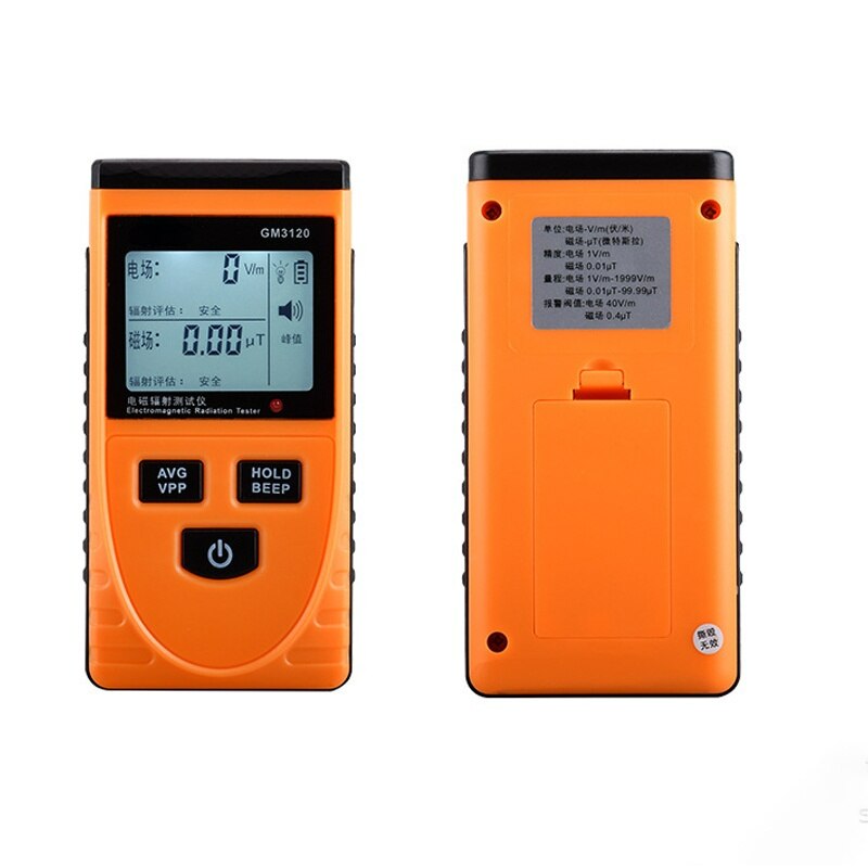 GM3120 Electromagnetic Radiation Tester for Appliances Phone Computer Radiation Detector with LCD Backlight