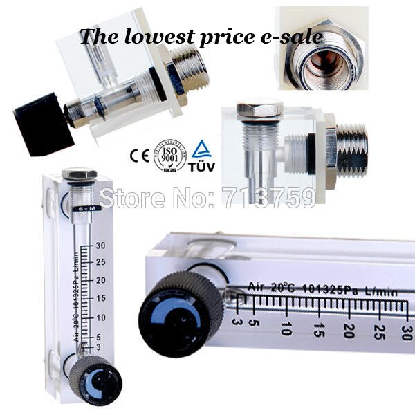 -sell rotameter gas flow meter air