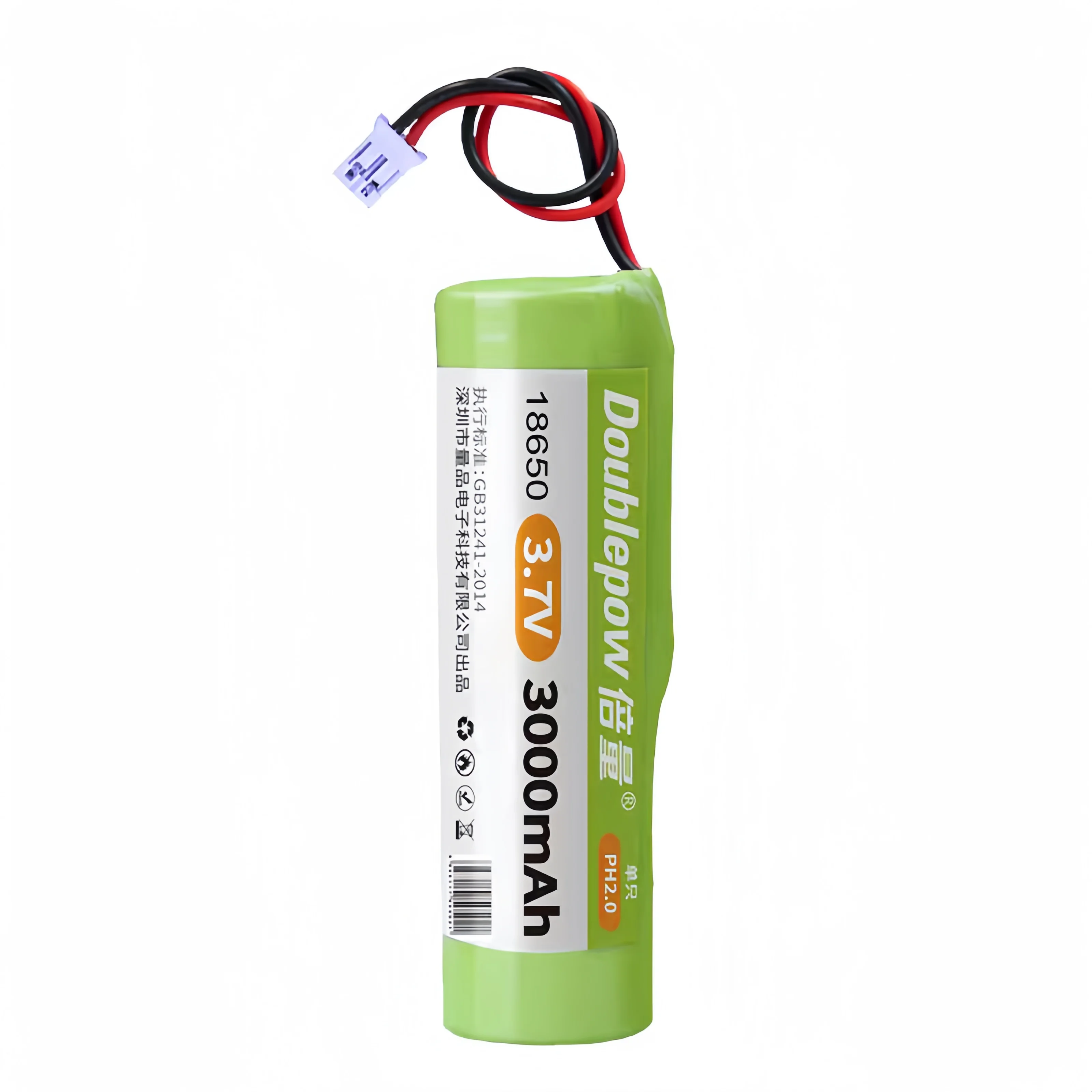 1PCS 18650 rechargeable battery 3.7V PH Plug 18650 Lithium battery pack for Speaker Monitoring equipment Jukebox Hair clippers