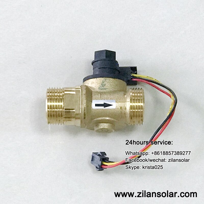 A17 digital electronic flow meter