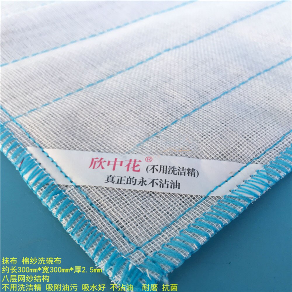 1 pc Laboratorium Katoen rag vegen doek 300x300mm ... – Vicedeal