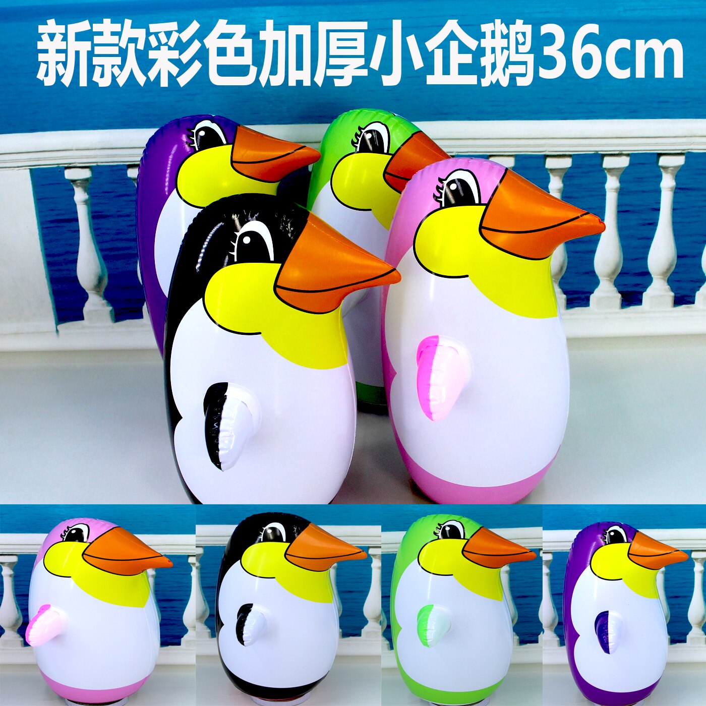 36 cm Opblaasbare roly-poly speelgoed budaoweng pinguïn speelgoed Geperst call met geluid pvc opblaasbare speelgoed