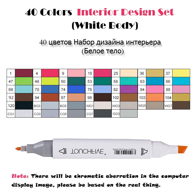 TouchFIVE 40 couleurs double tête Art marqueurs ensemble stylo marqueur d'alcool huileux pour dessiner Manga vêtements de produit croquis marqueurs: 40 Interior White