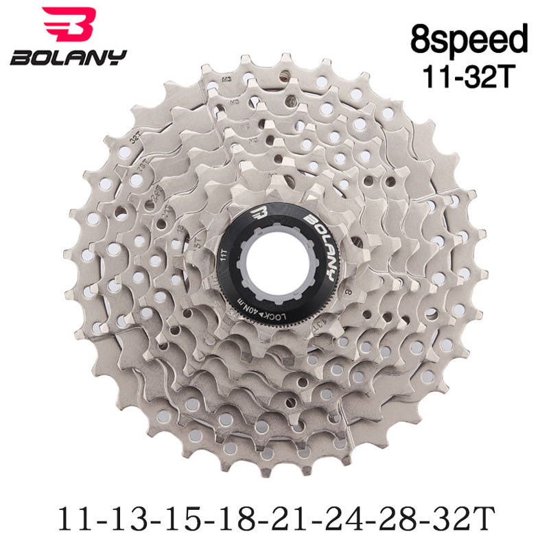 Cassette Vélo 8 Vitesses BIKECO 11-32T - Compatible Shimano/SRAM - Pignons Acier Nickelé Pour VTT/route