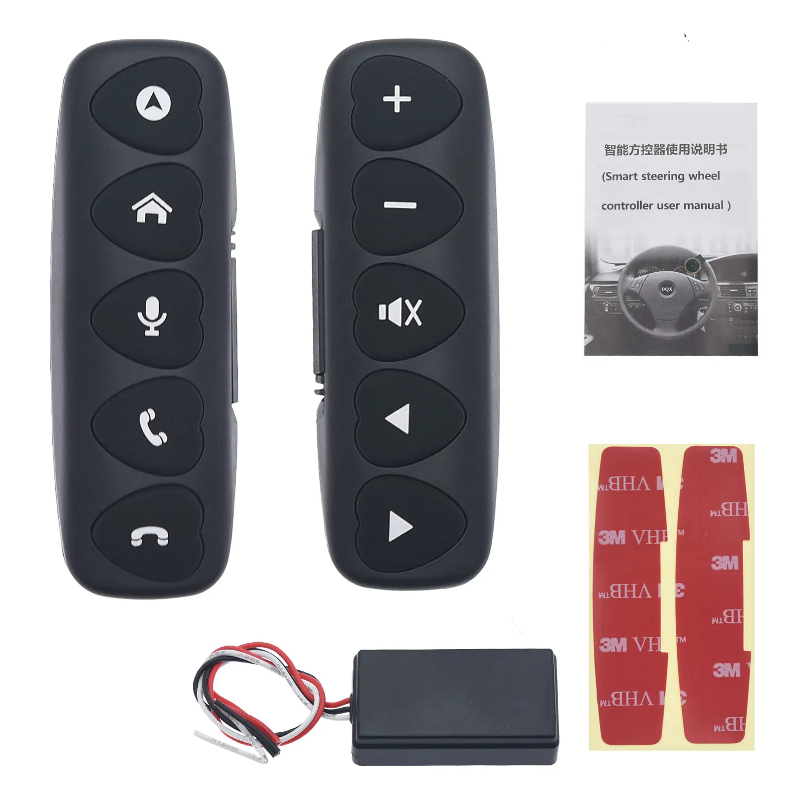 10 Keys Wireless Steering Wheel Remote Control Multi-function Android Universal Bluetooth For Car Radio DVD GPS Multimedia