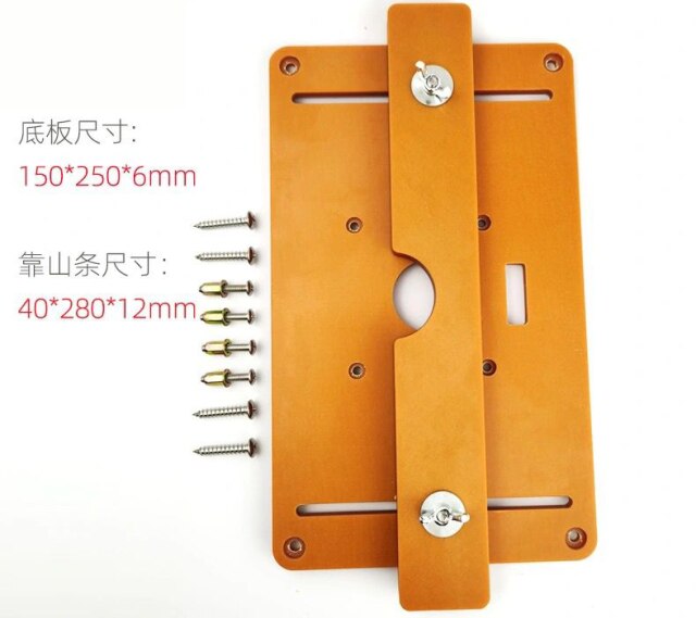 Trimming Machine Balance Board Flip Board guide table Electric Wood Milling Chamfering For Woodworking Work Bench: Grey