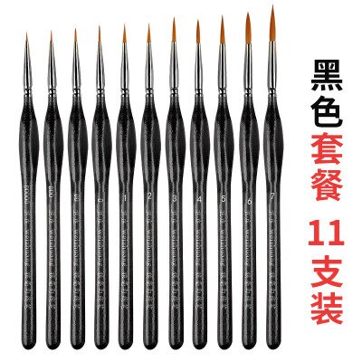 Malerei mit acryl pinsel: Schwarz 11 Kuli