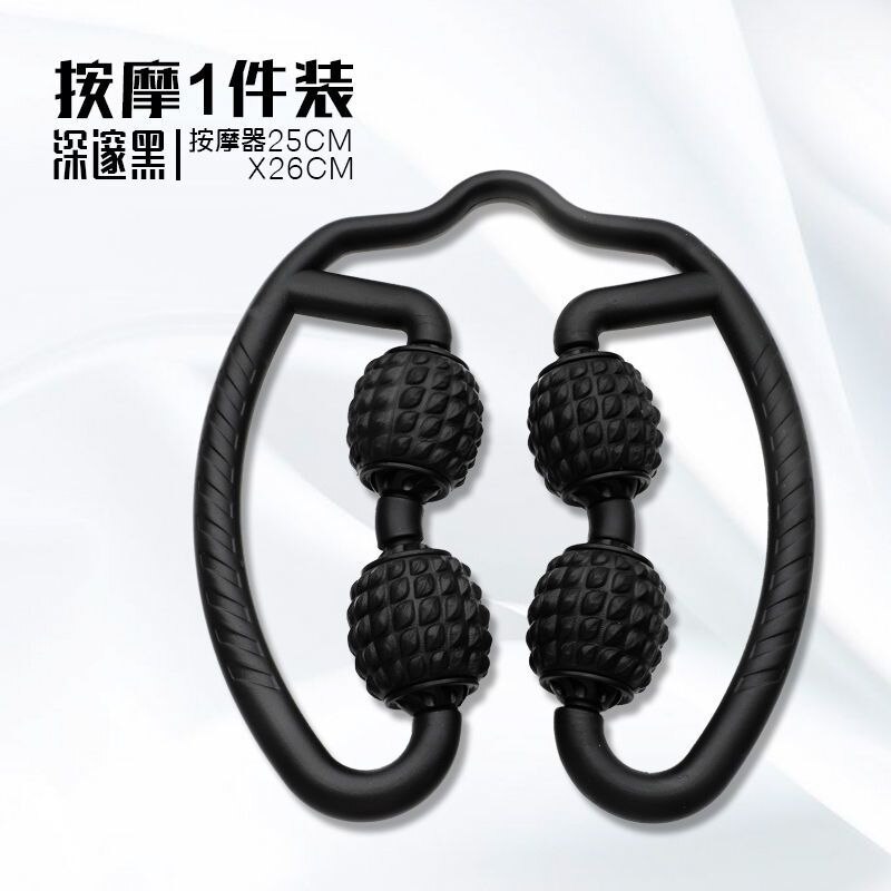 Massage Roller Muscle Relaxation EVA Foam Roller Eliminate Muscle Home Fitness Equipment Leg Trainer Exerciser: Gold